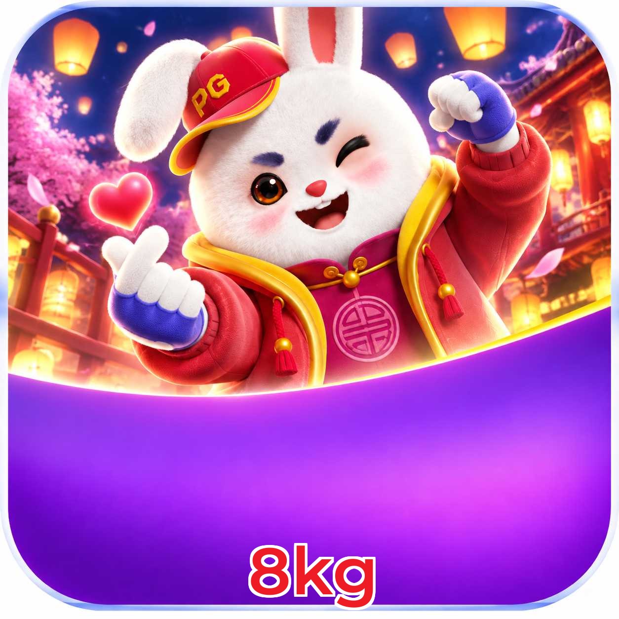 8kg FAQ